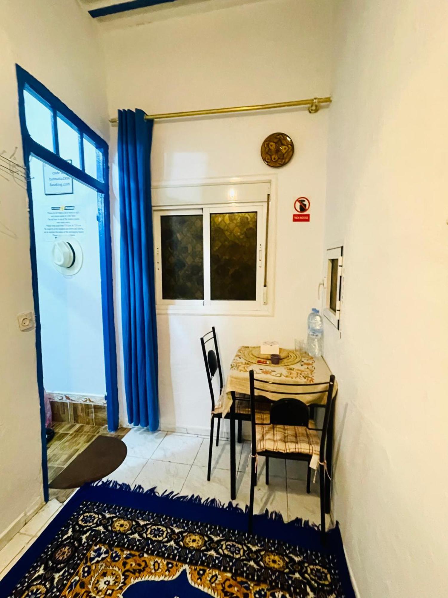 Holiday home Ibn Batouta House
