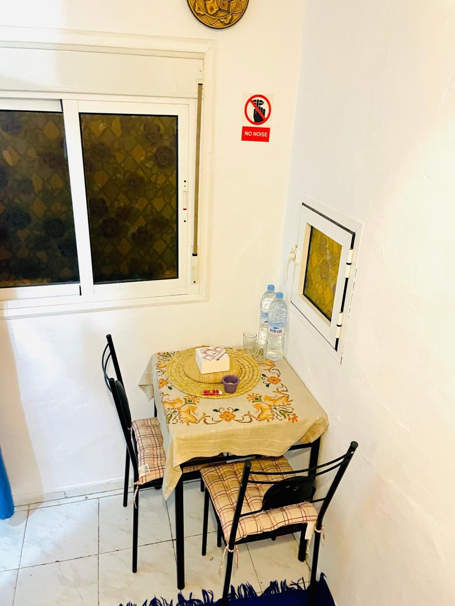 Holiday home Ibn Batouta House *