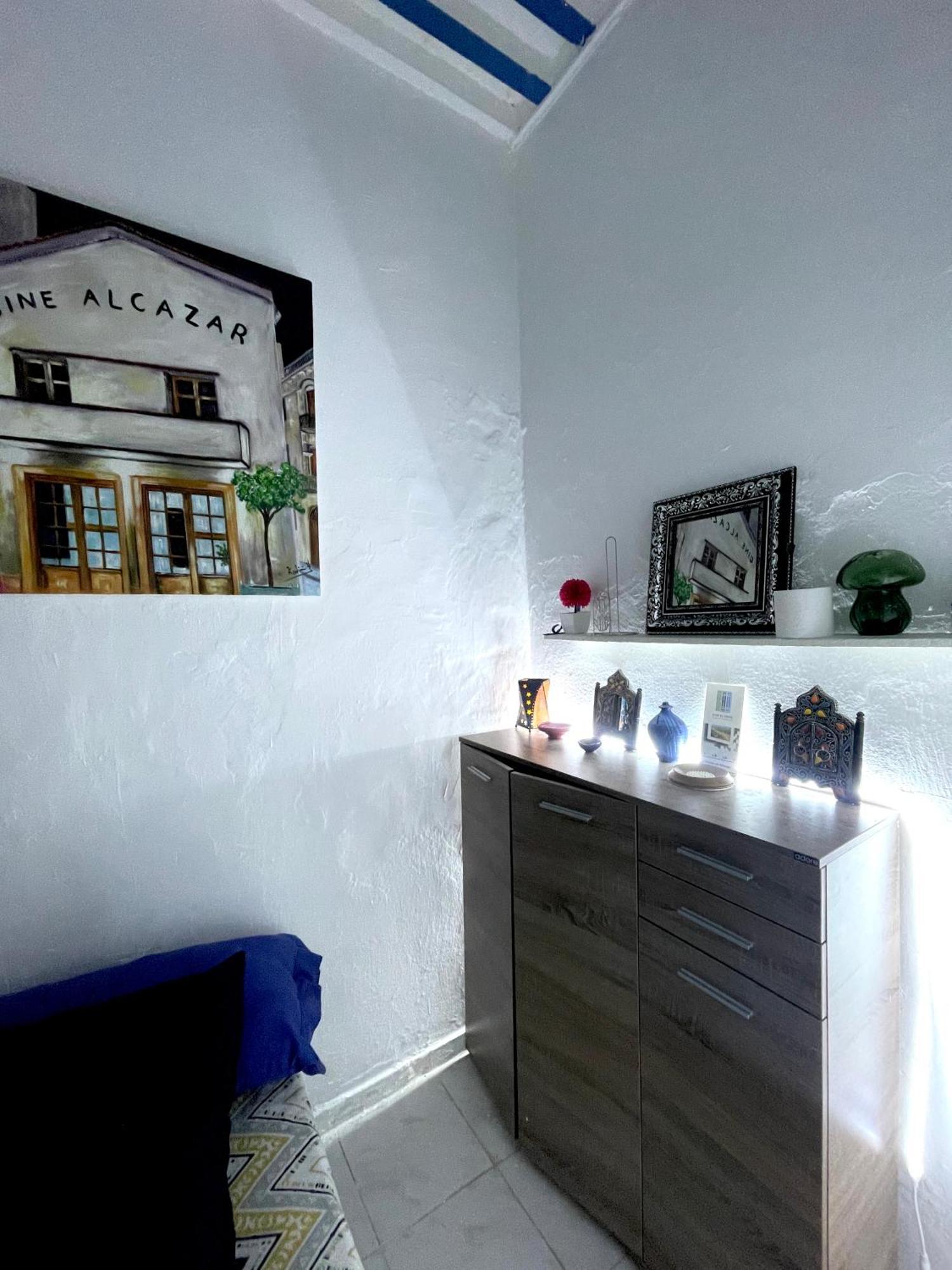 Ibn Batouta House Holiday home