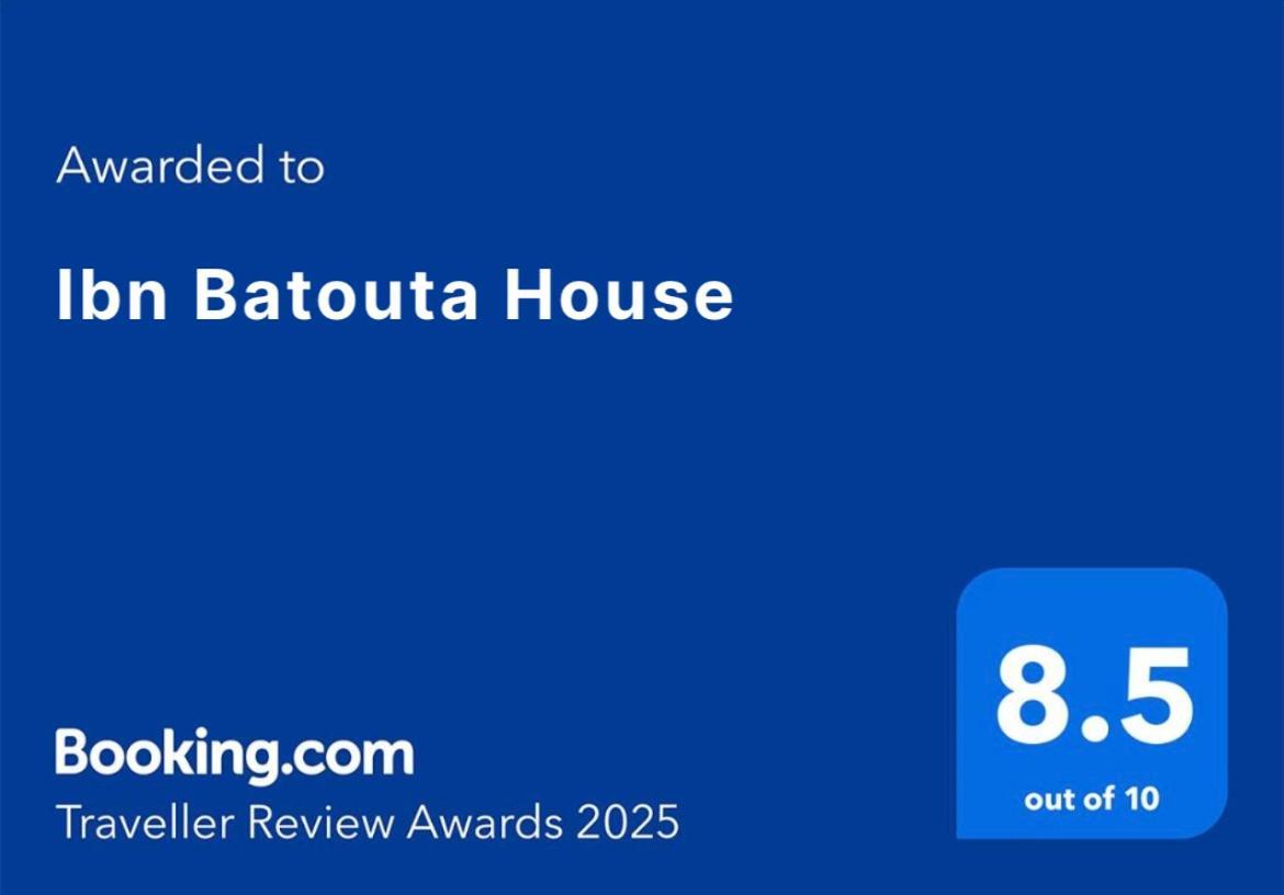 Ibn Batouta House